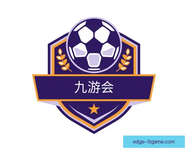 知道九游会平台